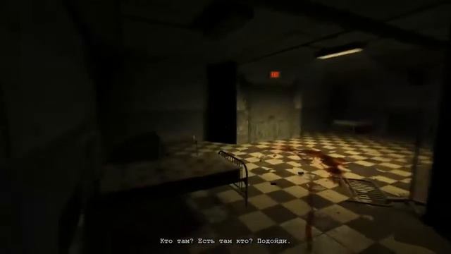 OUTLAST- Запись№4 "Не стоило доверять врачам" смотреть онлайн