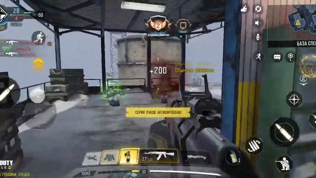 Нурминский-Валим на гелике и Sam Wick-Сон (Call of Duty) смотреть онлайн