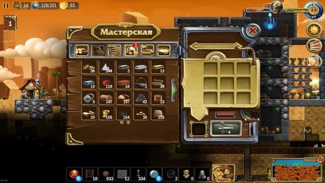 Craft The World - Портал, сетевая игра, мультиплеер