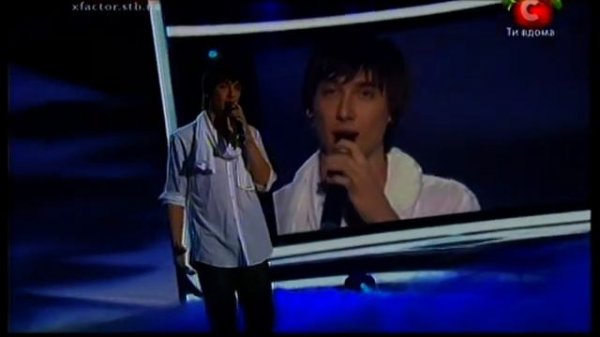 Х-фактор (X-Factor)  Дмитрий Скалозубов. Гала-концерт