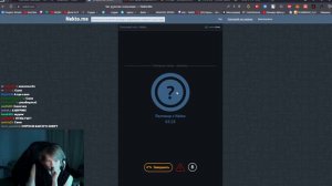 ДИПИНС СЛОВИЛ ЗАПРЕТКИ В НЕКТО МИ / ДИПИНС ОБЩАЕТСЯ В ЧАТ РУЛЕТКЕ NEKTO ME