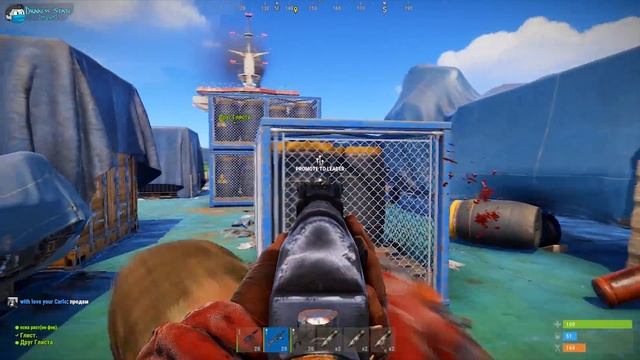 Токсичность - одна из главных проблем в РАСТ/RUST. смотреть онлайн