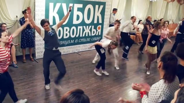 Solo Charleston contest. Отборочный этап. Кубок поволжья по танцам в стиле свинг. смотреть онлайн
