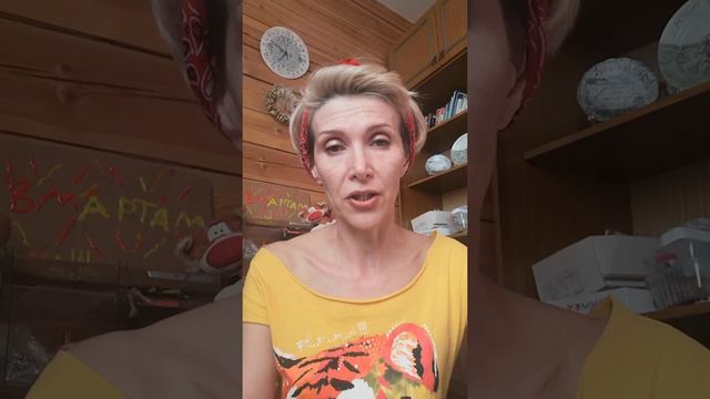 Лекции дома #карантиндомасидим Как развивать безусловную любовь к ребенку