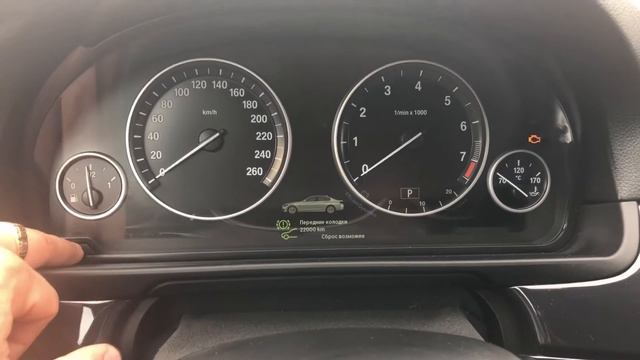 Сброс интервала ТО Бмв/ сервисное меню БМВ f10 смотреть онлайн