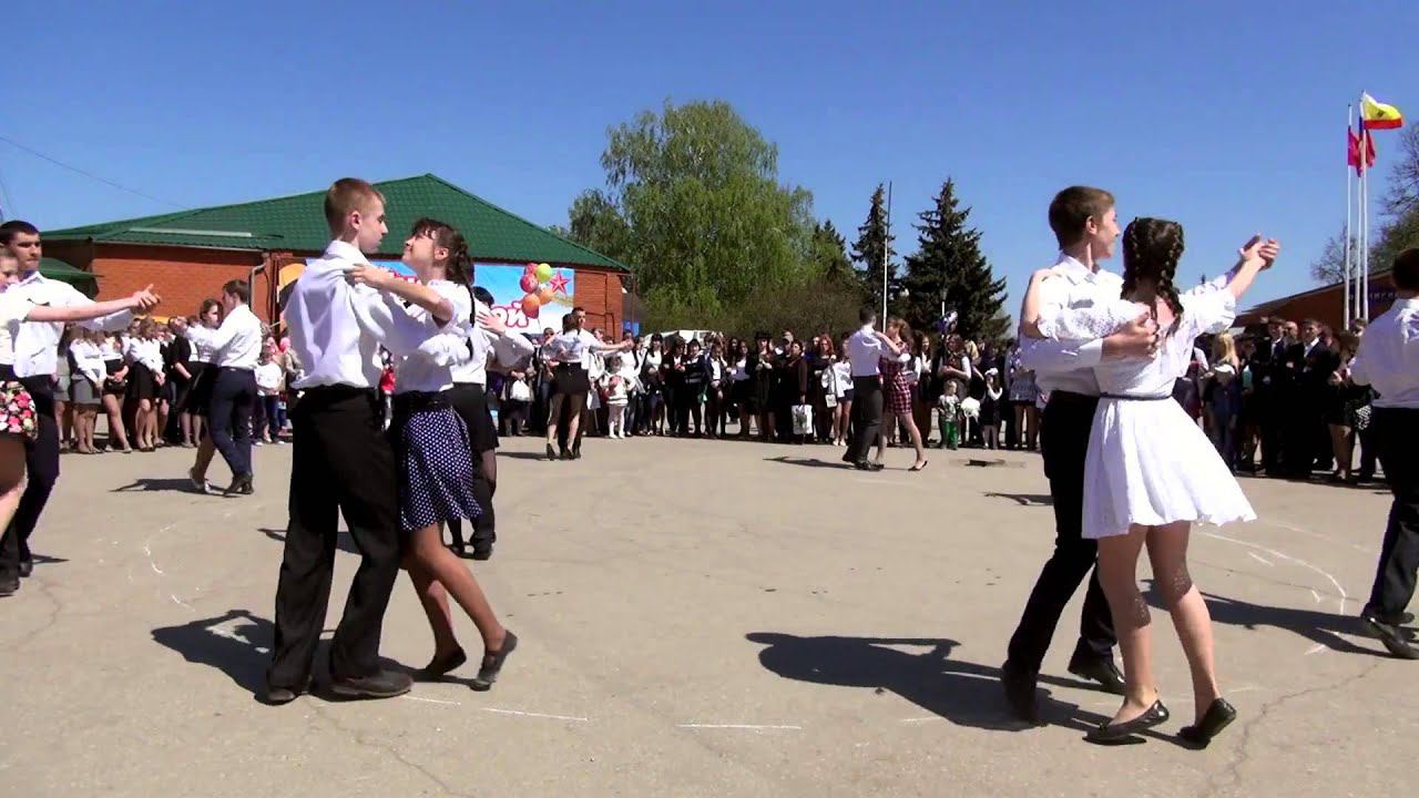 Майский вальс смотреть онлайн