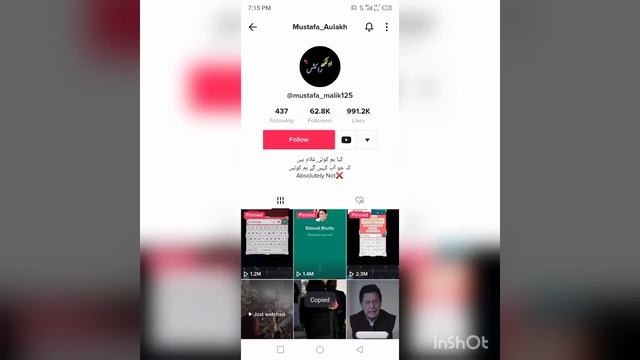 how to TikTok account hack password full profe смотреть онлайн