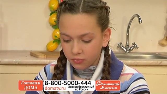 Электрочайник керамический «Магия роз» смотреть онлайн