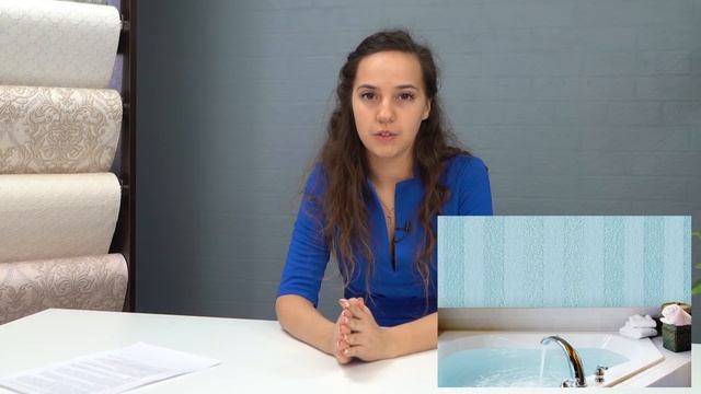 Звукопоглощающие обои смотреть онлайн