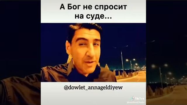 Мудрый человек смотреть онлайн