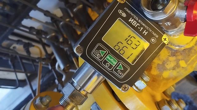 Измеритель влажности газов ИВГ-1Н. ошибка err по показанию влажности. смотреть онлайн