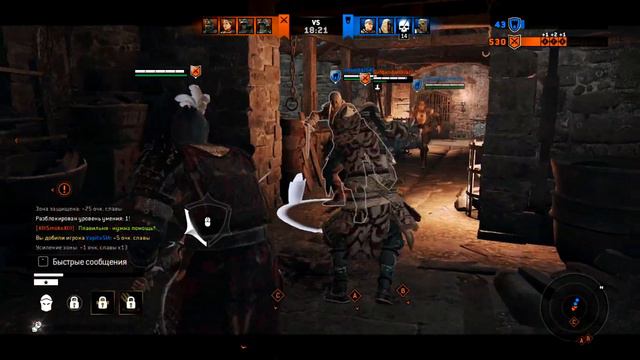 EPIC BATTLE - FOR HONOR Warden takes part in taking Forge смотреть онлайн