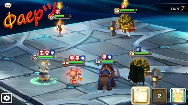 Не Актуально/Not Work!!! Battle Training Ground Stage 1-33 / Полигон 1-33 Этаж смотреть онлайн