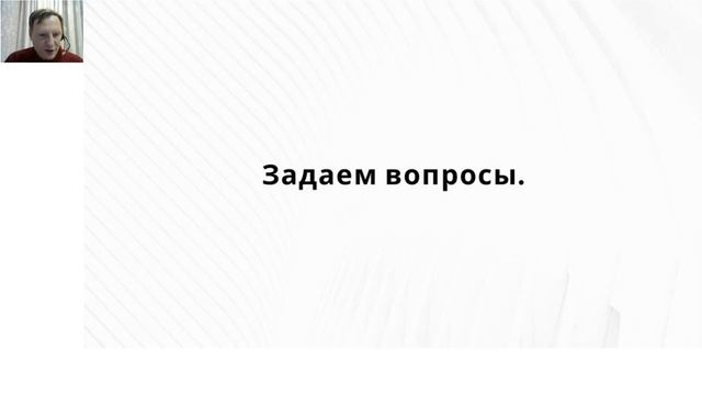 Как получать клиентов на клининг через соцсеть ВКонтакте? смотреть онлайн