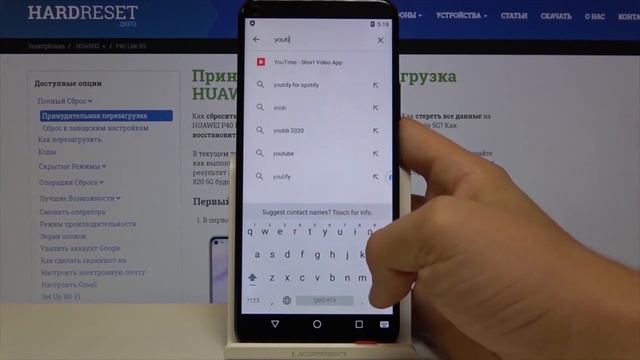 Как установить сервисы Google на Huawei Honor Play 4T? / Установка приложений Google на Honor 4T смотреть онлайн