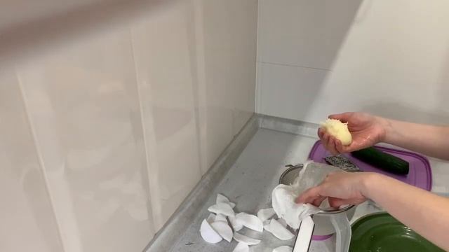 Патчи для глаз ? смотреть онлайн