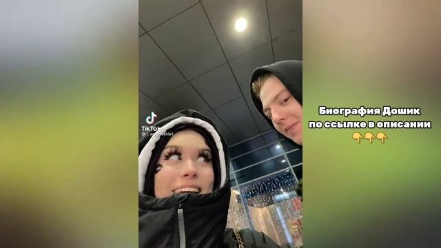 ДАША ДОШИК В ТИК ТОК //ДАША и НИКИТА ЛУЧШАЯ ПОДБОРКА ТИК ТОК | ТРЕНДЫ ТИК ТОК 2022 смотреть онлайн