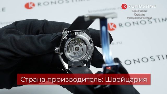 TAG Heuer Carrera WBN2013.FC6503 KronosTime.RU – обзор часов смотреть онлайн