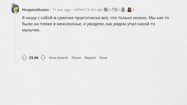 Когда слишком ЗАМОРОЧИЛСЯ и НЕ ЗРЯ!