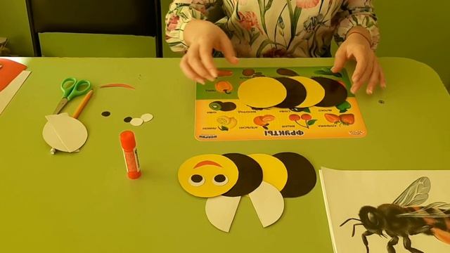 Аппликация "Пчелка" смотреть онлайн