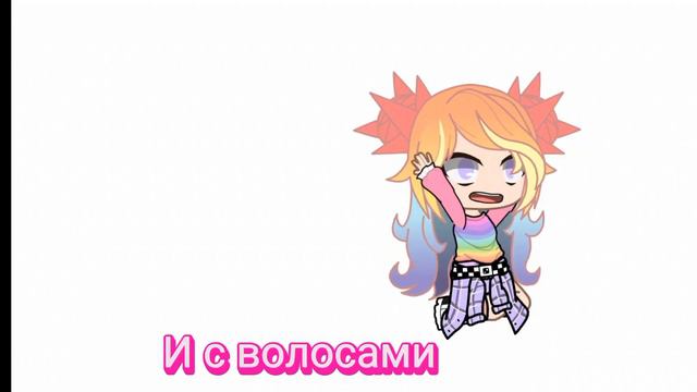 Куда я попала? (1/?)Быстрый текст! смотреть онлайн