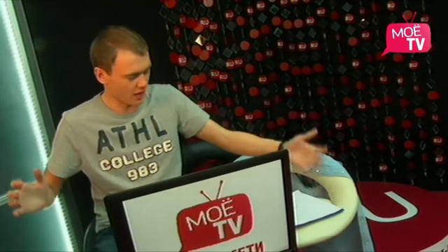 Никита Зимин звонок в скайп смотреть онлайн