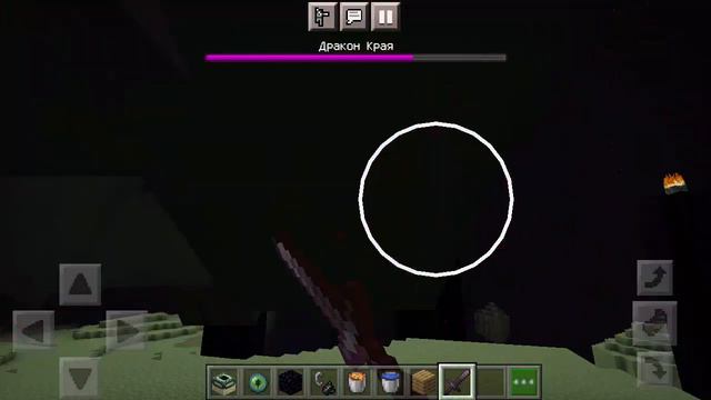 как сделать порталы в МАЙНКРАФТЕ(ВИДЕО ДЛЯ НОВИЧКОВ) смотреть онлайн