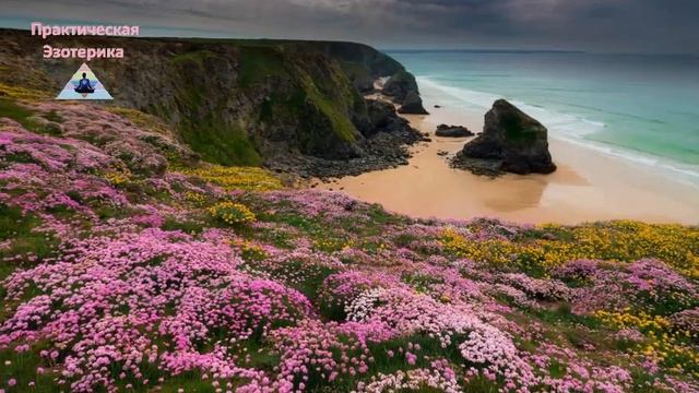 Так ли полезна высокая самооценка ✵Зачем нужна высокая самооценка смотреть онлайн