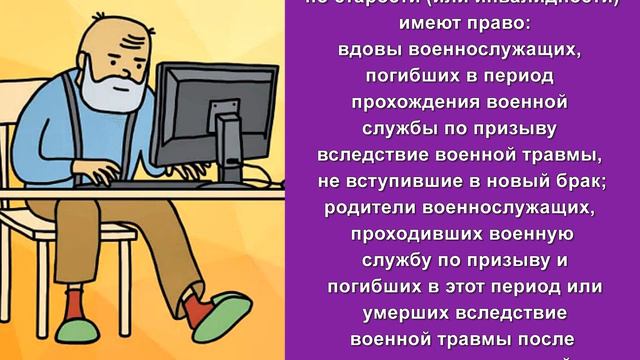 Мебельное чудо