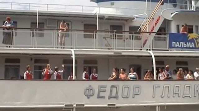 Т/Х "ФЁДОР ГЛАДКОВ" / M/S "FYODOR GLADKOV" смотреть онлайн
