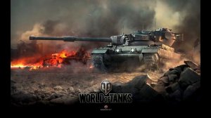 Музыка «Поражение» в World of Tanks