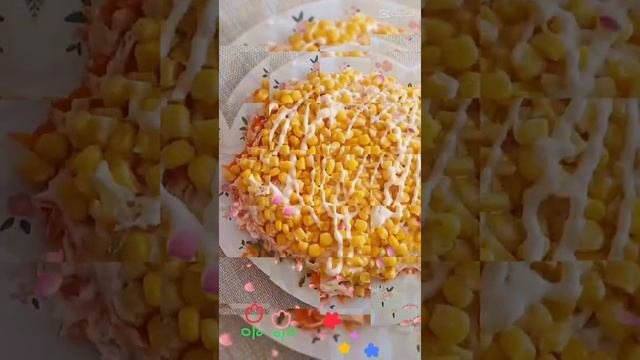 Салат с куриной грудкой с соленым огурцом Ссылка под видео