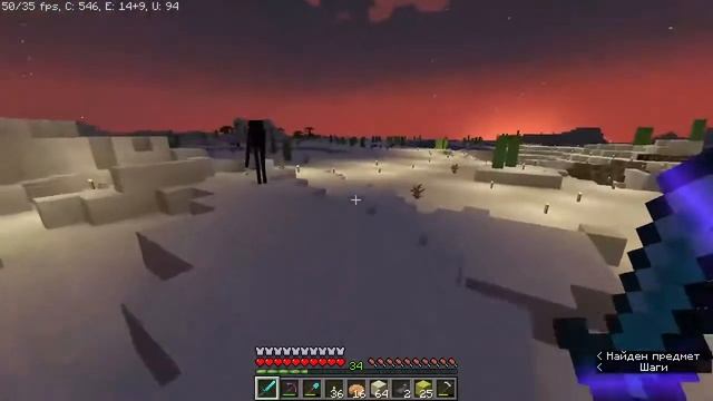 Пытаюсь доделать ферму спрутов | Майнкрафт 1.17.1 смотреть онлайн
