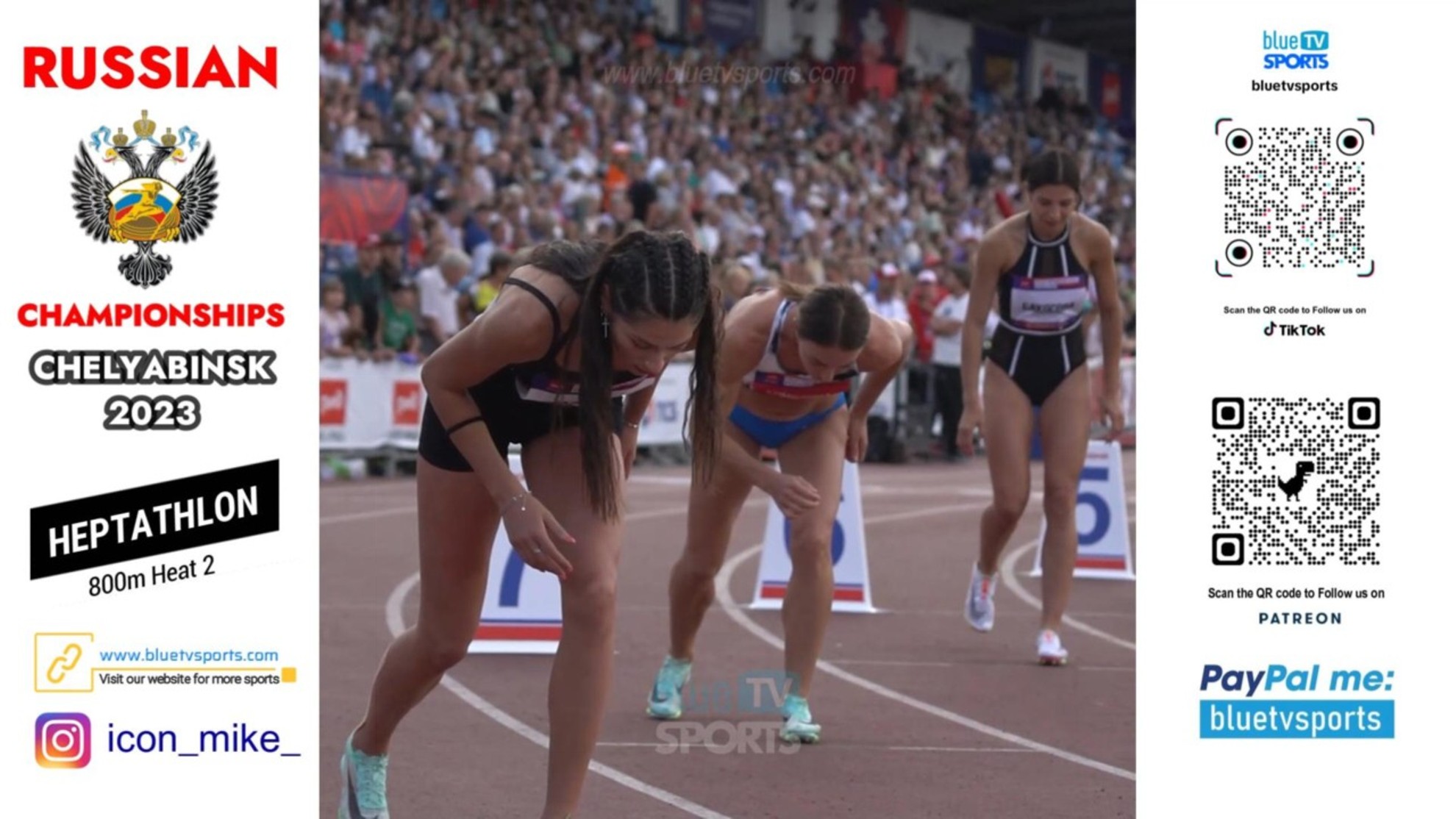 800m HEPTATHLON • Russian Championships 2023 ᴴᴰ