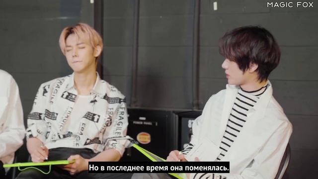 [РУС.СУБ] [RUS.SUB] Тест на дружбу TXT! Какие у Бомгю привычки во сне?!