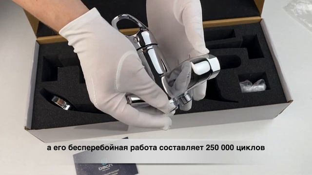 Душевой гарнитур BACH со стойкой для лейки из латуни с длинным, плоским изливом Арт. HB2420120C-35F смотреть онлайн