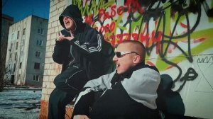 Киньте копеечку-«Реп о родителях»