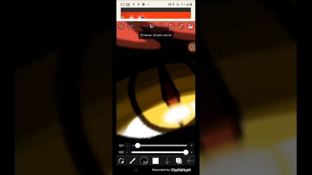 Как обработать глаз?смотрите видео и узнаете😝 смотреть онлайн