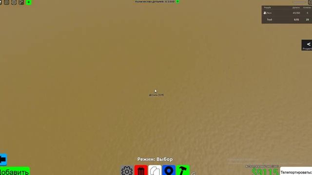 Madness combat | OBBY CREATOR| Roblox смотреть онлайн