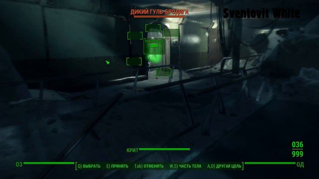 ★★★ Fallout 4 ☢ серия 31- ПСИХ в рядах Братсва Стали. смотреть онлайн