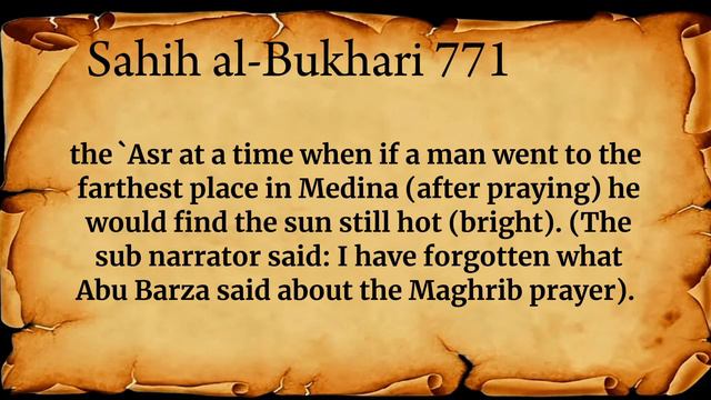 Sahih Bukhari Hadith No.771 | Hadith in English | Sahih Bukhari in English смотреть онлайн