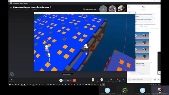 Онлайн-моделирование робосборщика в виртуальной реальности // Часть 1 смотреть онлайн