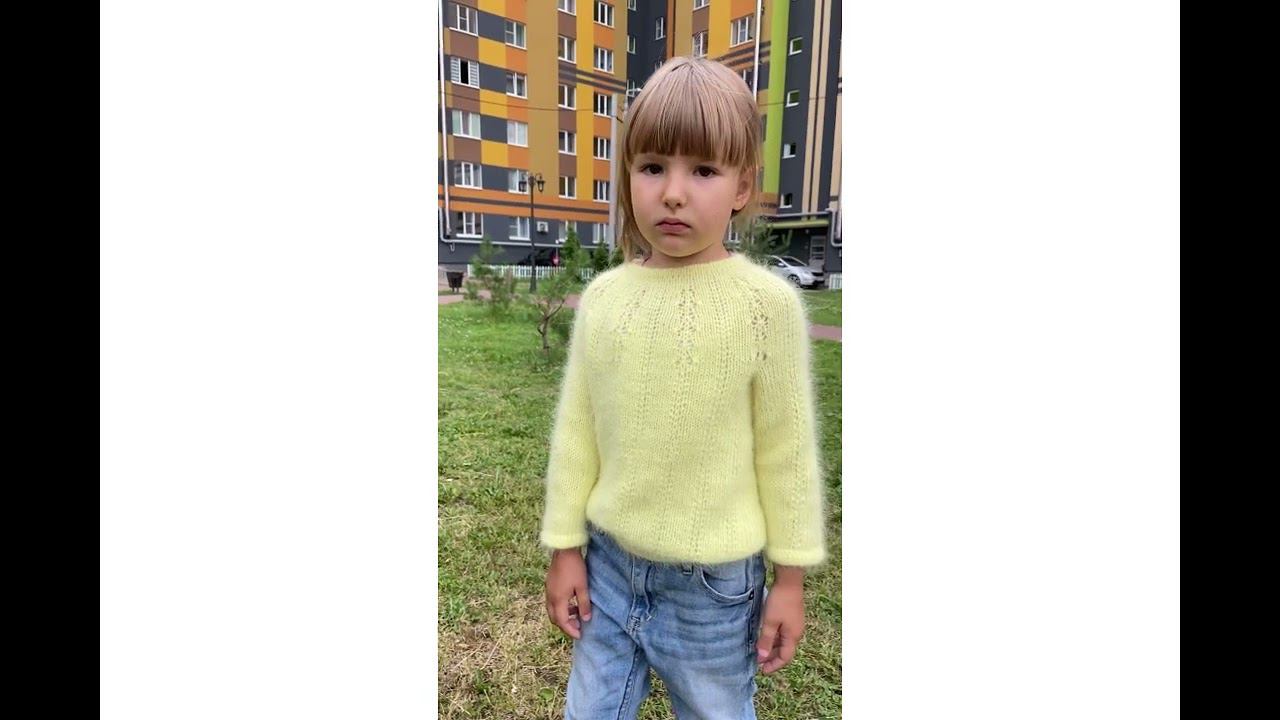 Мк Гармония Водопада детские размеры уже на сайте annaboronbekova.ru смотреть онлайн