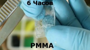 ЧТО РАСТВОРЯЕТ АЦЕТОН