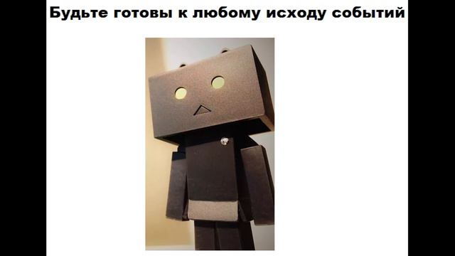 Соц. инженер: не преувеличивайте свою значимость смотреть онлайн