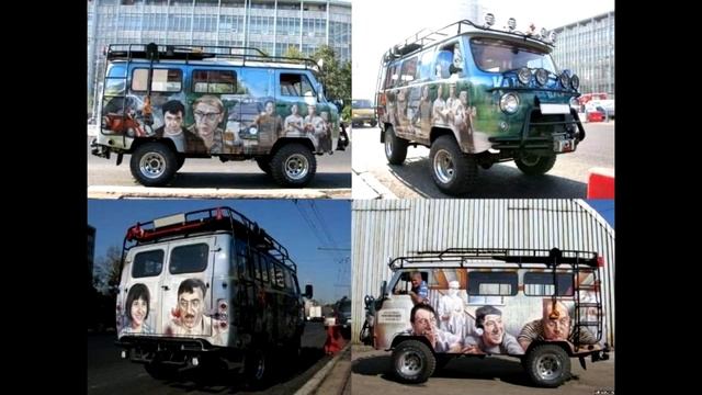 Экстравагантные рисунки человека на авто смотреть онлайн