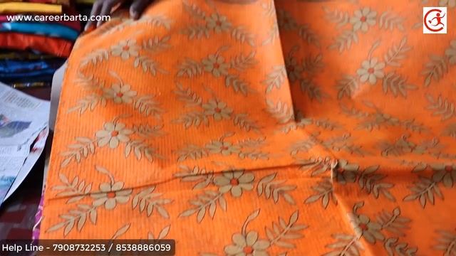 ছাপা শাড়ীর গোপন ঠিকানা মাত্র ৯০ টাকায় সাড়ে ১১ হাত শাড়ী | Printed Chappa Sarees Wholesale Dhuliyan смотреть онлайн