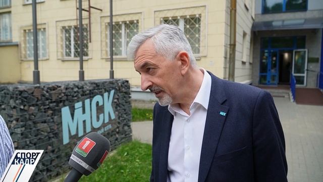 БК "Минск": нет ни одного контракта смотреть онлайн