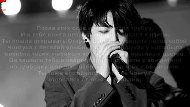 ПРЕДСТАВЬ ЧТО ЧОНГУК ТВОЙ ПАРЕНЬ||Часть 7|| смотреть онлайн