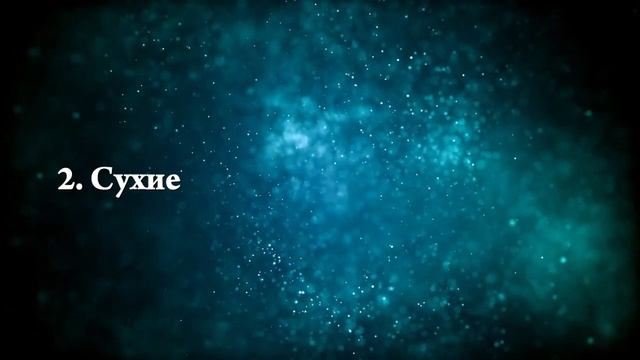 К чему снится пятка - Онлайн Сонник Эксперт смотреть онлайн